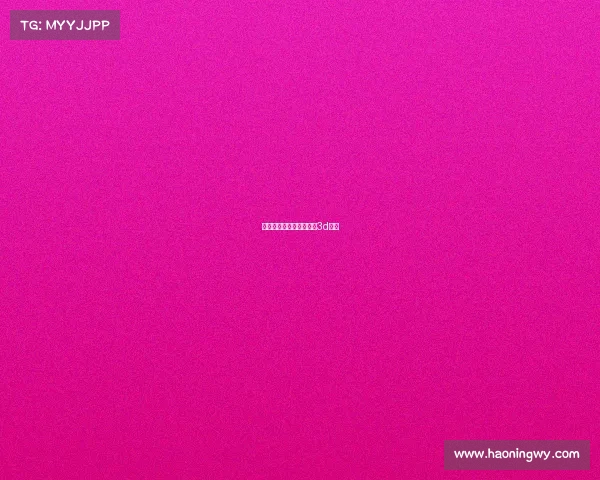 全民贺岁杯赛事—全民杯3d铭牌